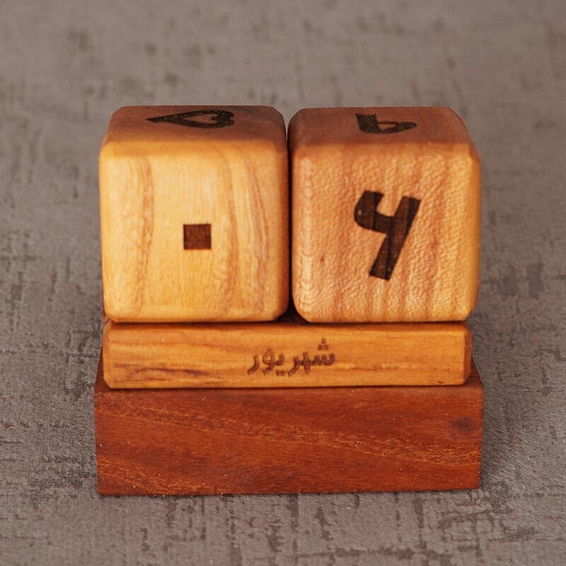 تقویم چوبی دست ساز|KH041 — تصویر ۲