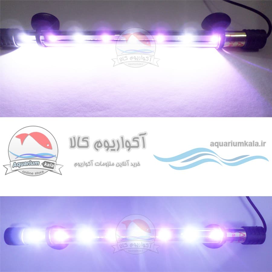 ال ای دی آکواریوم 30 سانتی متر آکوا مدل T4-300 – (نور ترکیبی سفید و صورتی ) — تصویر ۵