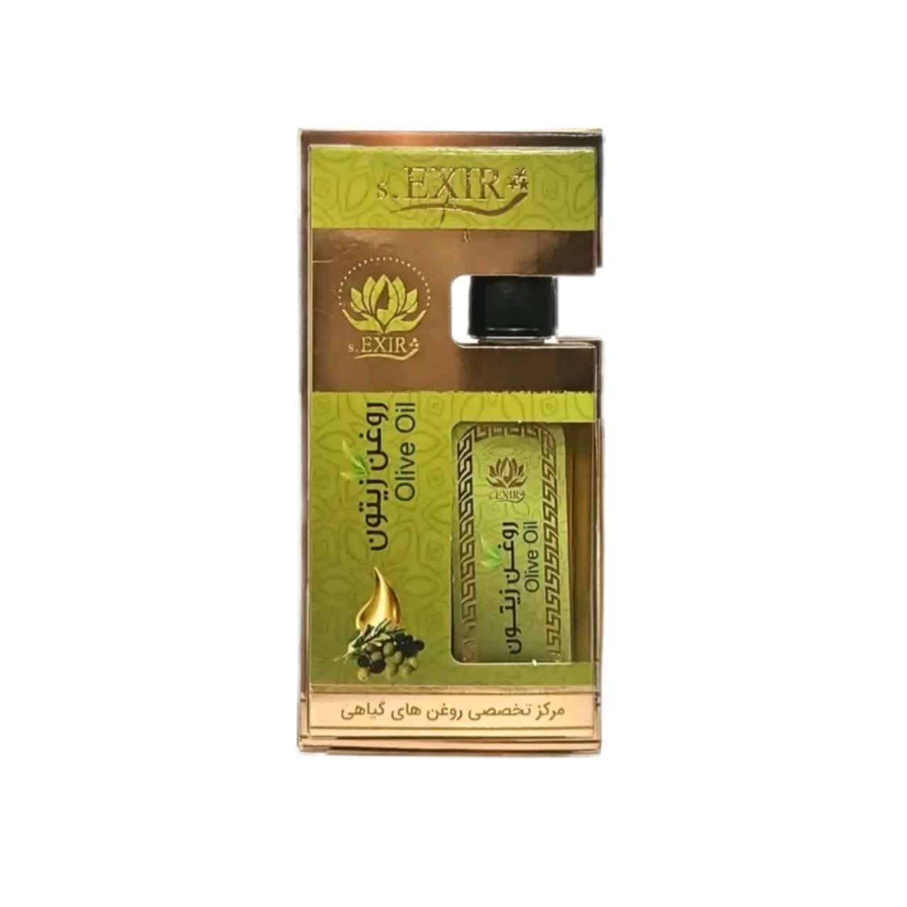 روغن زیتون مالشی (55 میلی لیتر) مجموعه حکیم خیراندیش