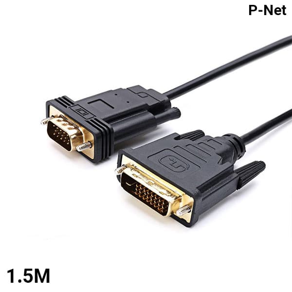 کابل 1.5 متری DVI به VGA پی نت جنس PVC