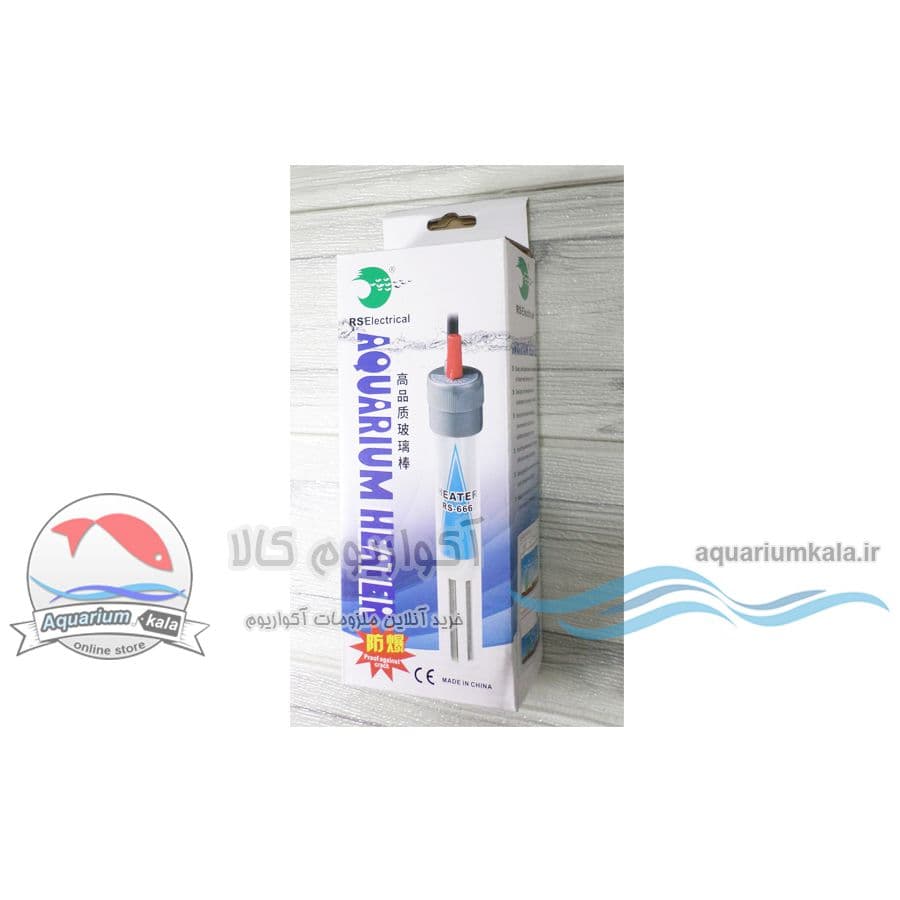 بخاری آکواریوم کوتاه سری RS-666 مدل 50 وات (بدون شیشه یدک)