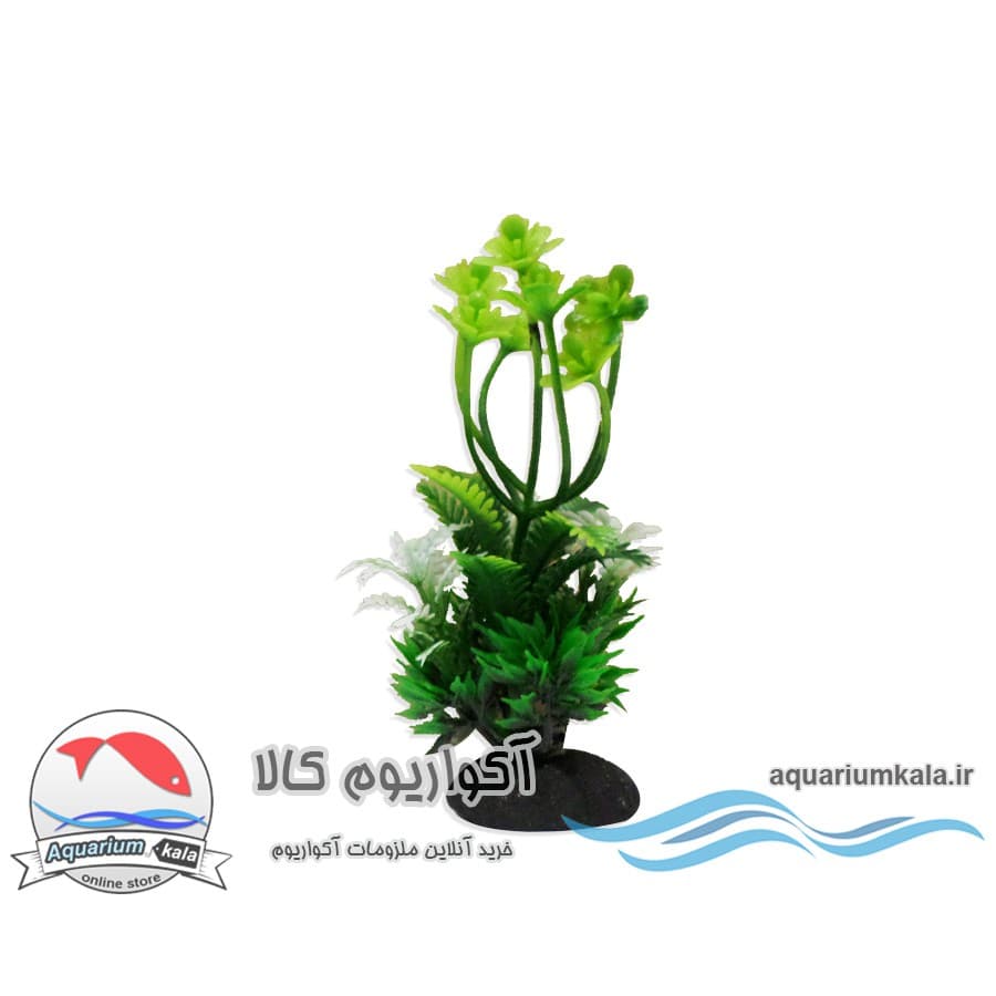 گیاه مصنوعی آکواریوم مدل گلدار 11 سانت کد 654 (سفید-سبز)