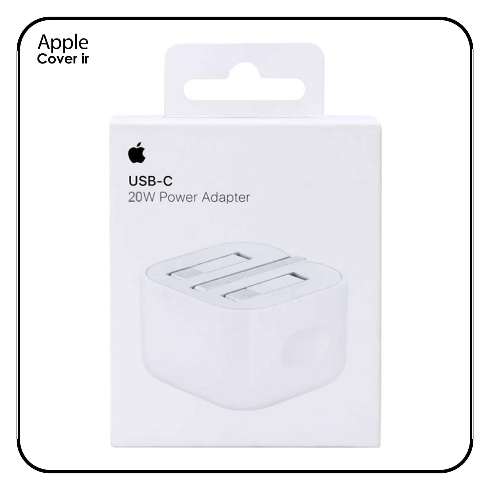 شارژر دیواری 20 وات اپل مدل Apple 20 Watt B/A Wall Charger
