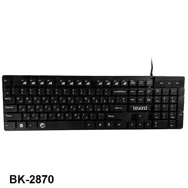 کیبورد باسیم بیاند BK-2870
