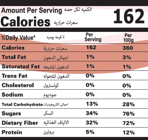 توت فرنگی فریز درای VFruit — تصویر ۵