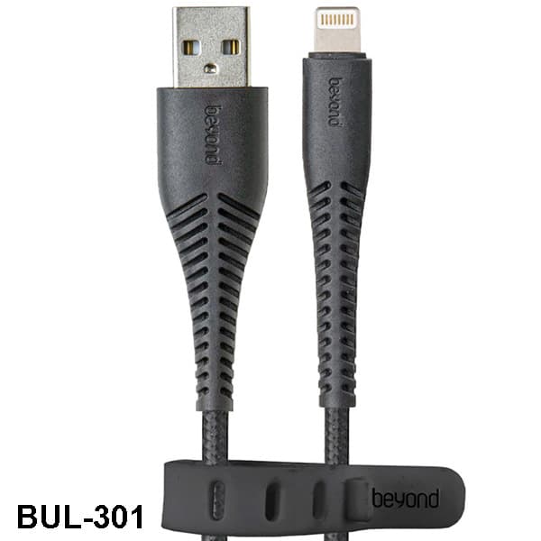 کابل شارژ 1 متری Lightning بیاند BUL-301