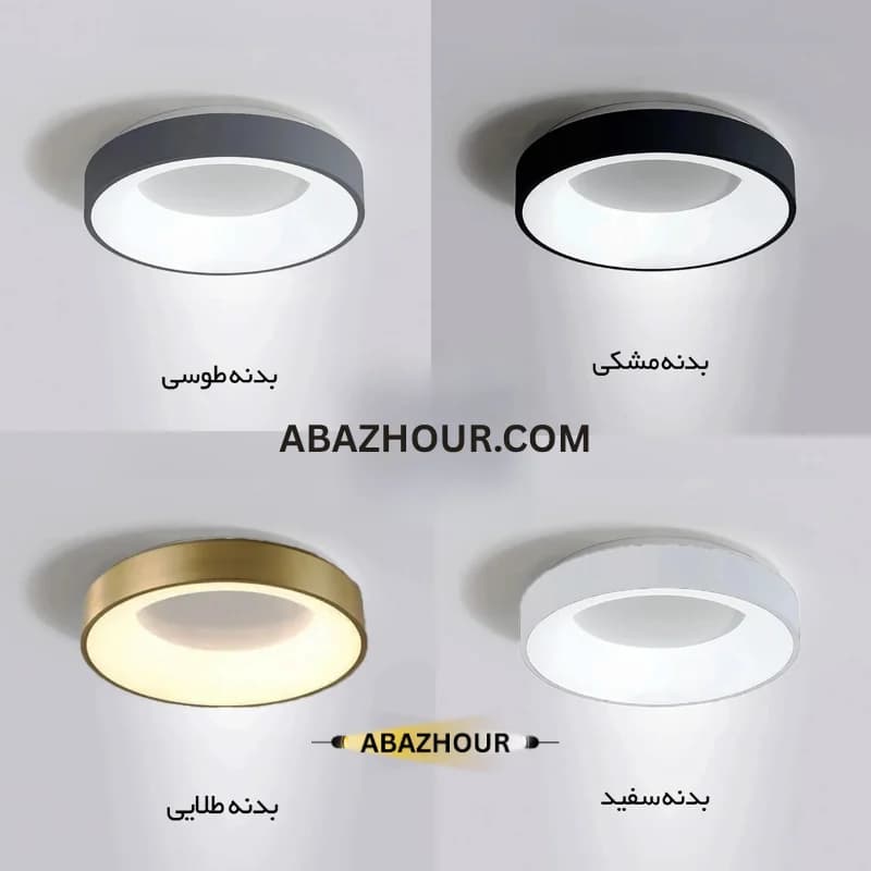 لوستر سقفی حلقه ای 60 سانتی با کنترل کد CM475 — تصویر ۱۲