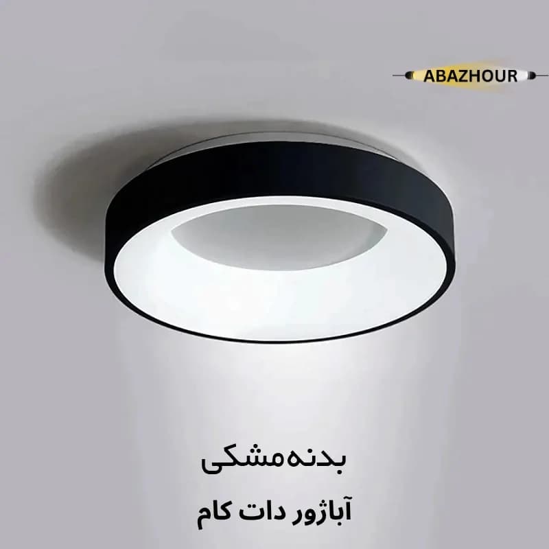 لوستر سقفی حلقه ای مدرن 40 سانتی با کنترل کد CM474 — تصویر ۱۲