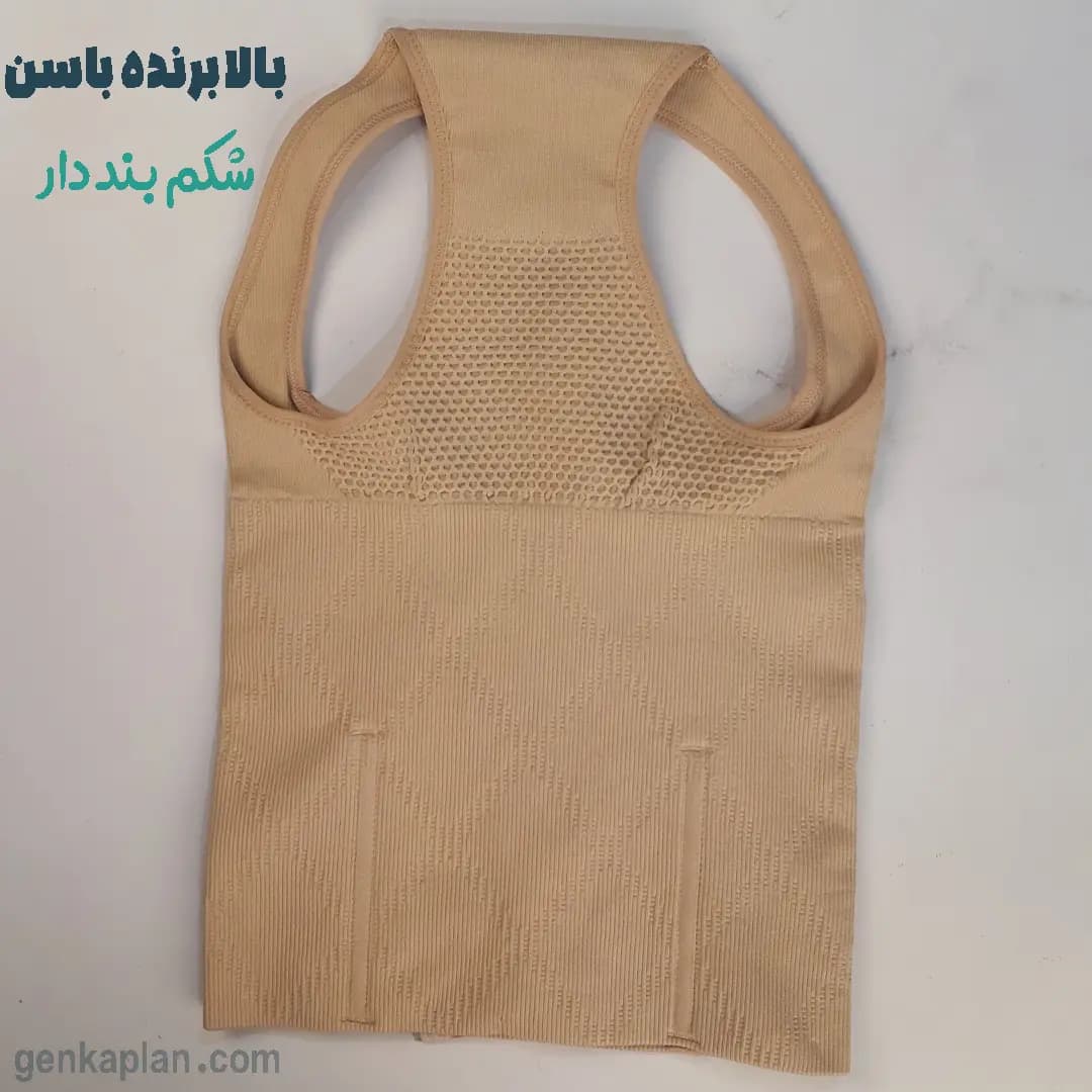 شورت لیفت باسن گن دار فنر دار — تصویر ۶