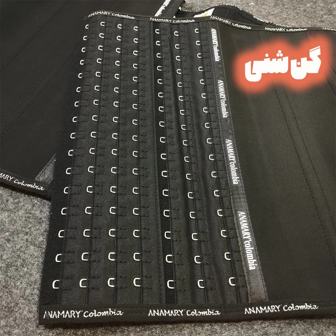 گن ساعت شنی آناماری کمری 15 فنر — تصویر ۴