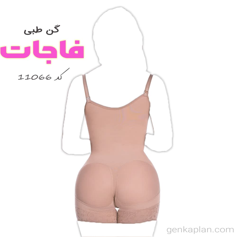 گن سرهمی فاجات کد 11066 — تصویر ۶