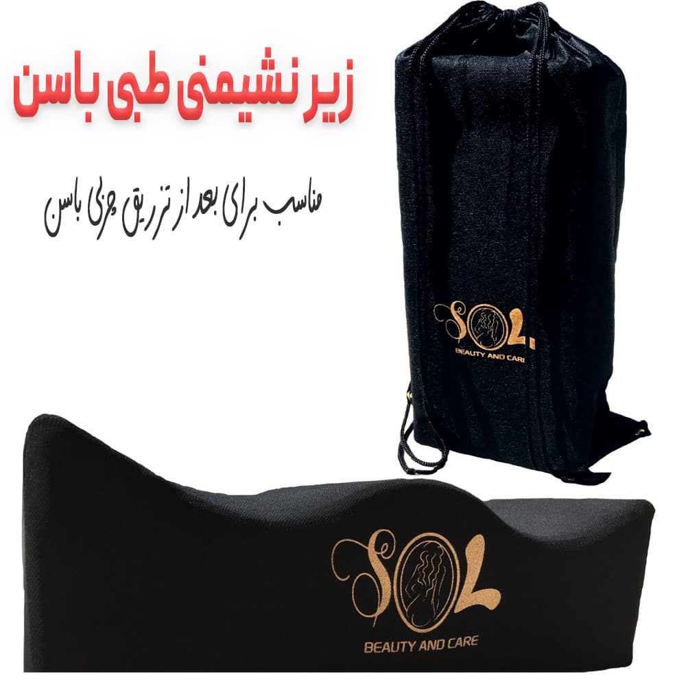 بالشتک تزریق چربی باسن برزیلی — تصویر ۱۱
