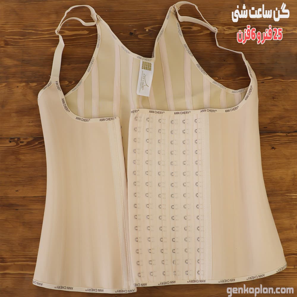 گن ساعت شنی تاپی 25 فنر و 6 قزنه آنچری — تصویر ۹