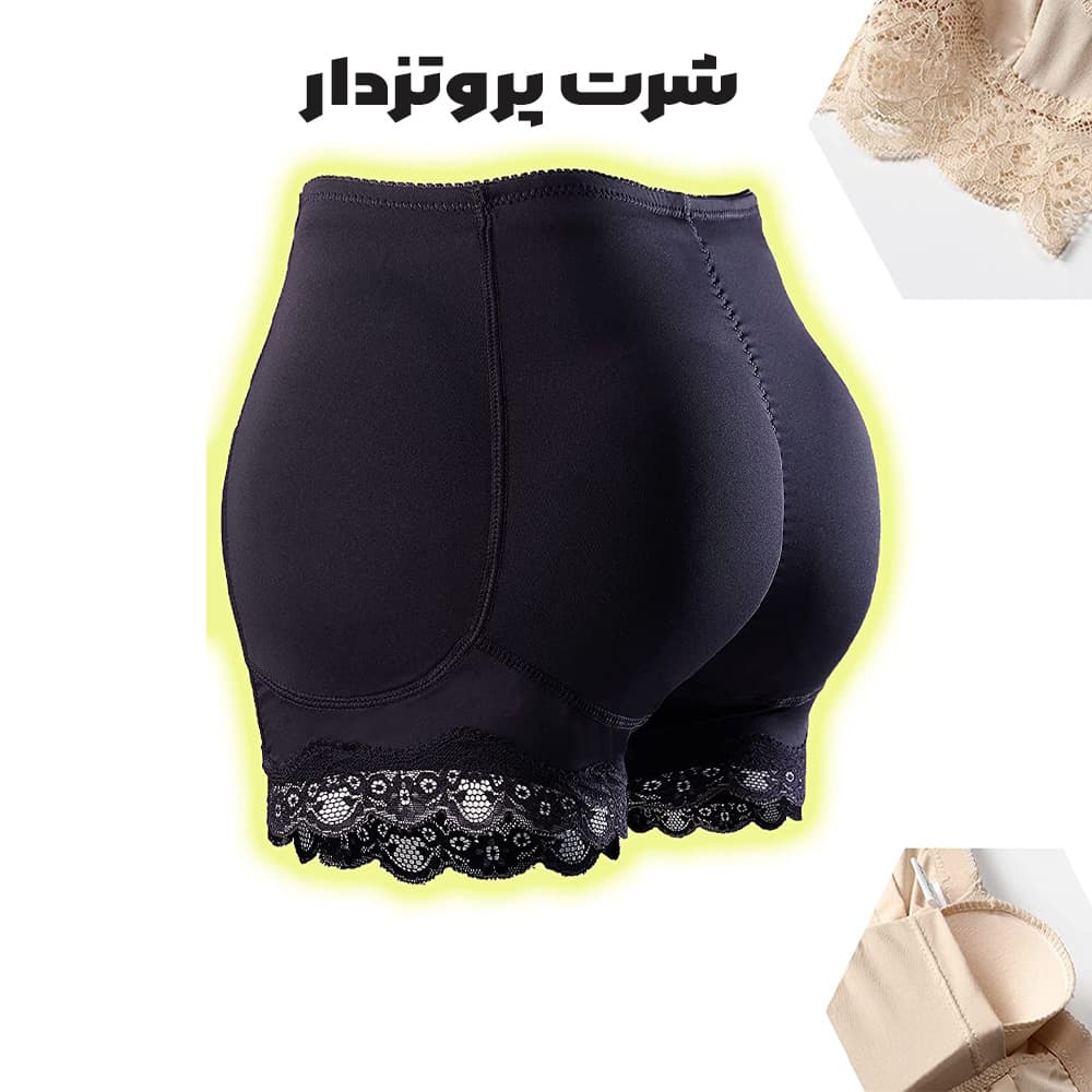 گن حجم دهنده ران و باسن پروتزدار اصل — تصویر ۴