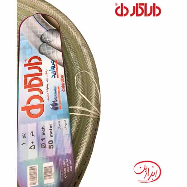 شیلنگ آب داراکار مدل مروارید سایز 1 اینچ- 50 متری — تصویر ۴