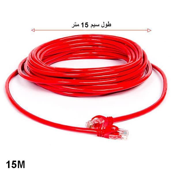 کابل شبکه 15 متری CAT6 دیتا لایف DL456B15 — تصویر ۴