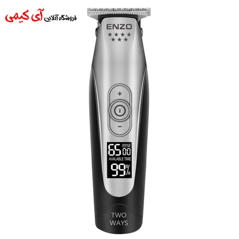 ماشین اصلاح سر و صورت انزو ENZO پروفیشنال مدل EN-5017