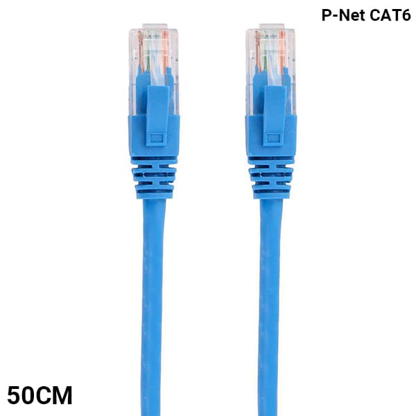 کابل شبکه 50 سانتی‌متری CAT6 پی نت CB.1000