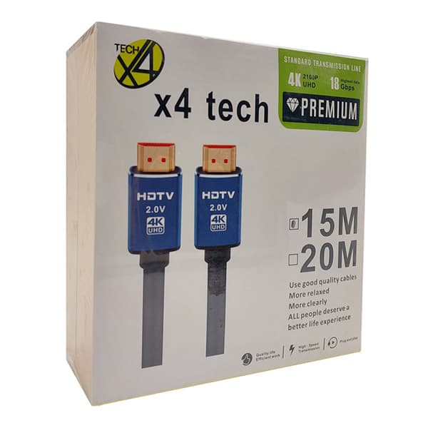 کابل 15 متری HDMI ایکس‌فورتک پک مقوایی — تصویر ۳
