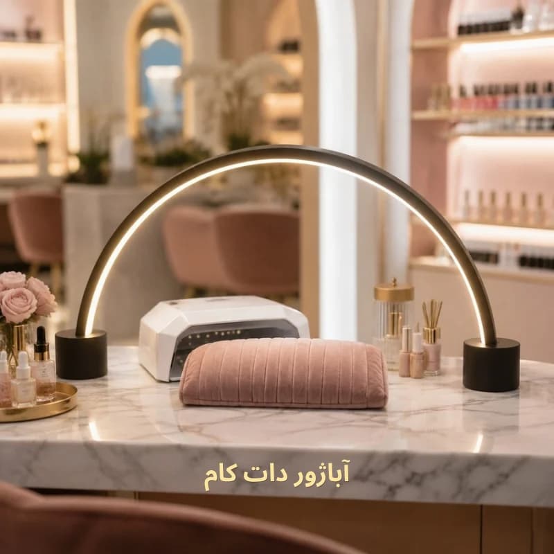 چراغ ناخن کاری نیم دایره 80 سانتی LED کد RM124