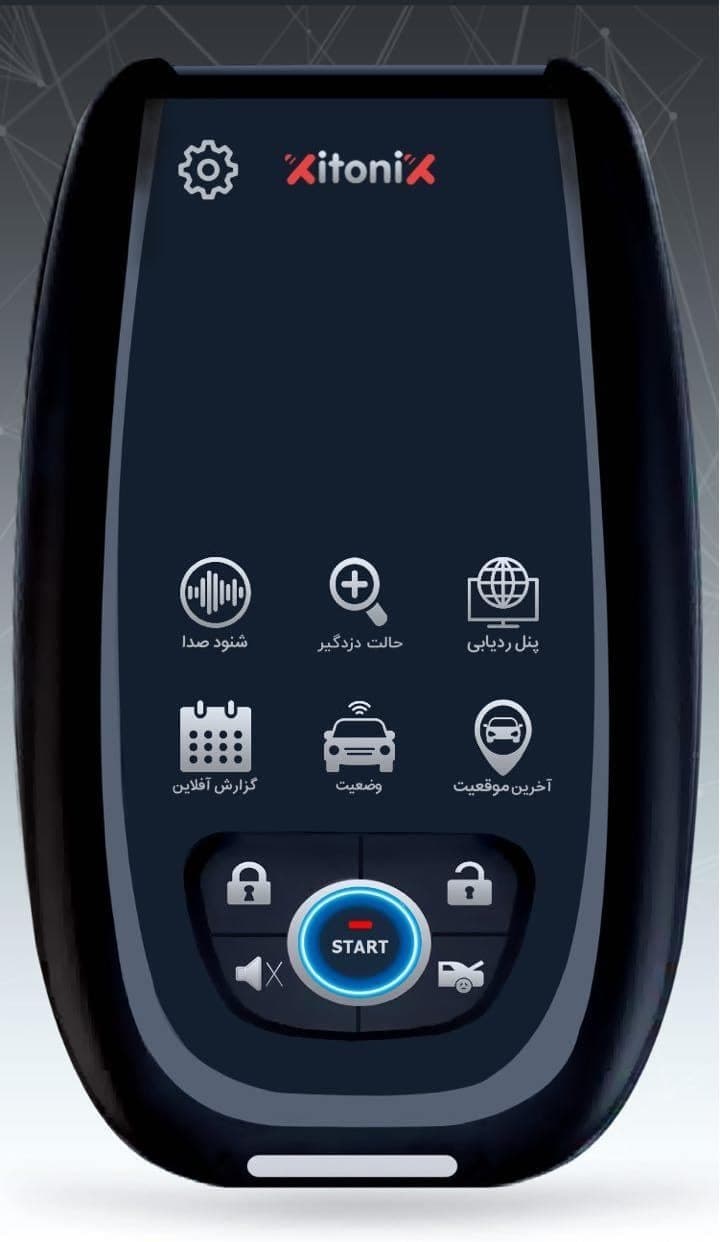 ردیاب خودرو مدل زیتونیکس مدل ZX01 — تصویر ۱۱