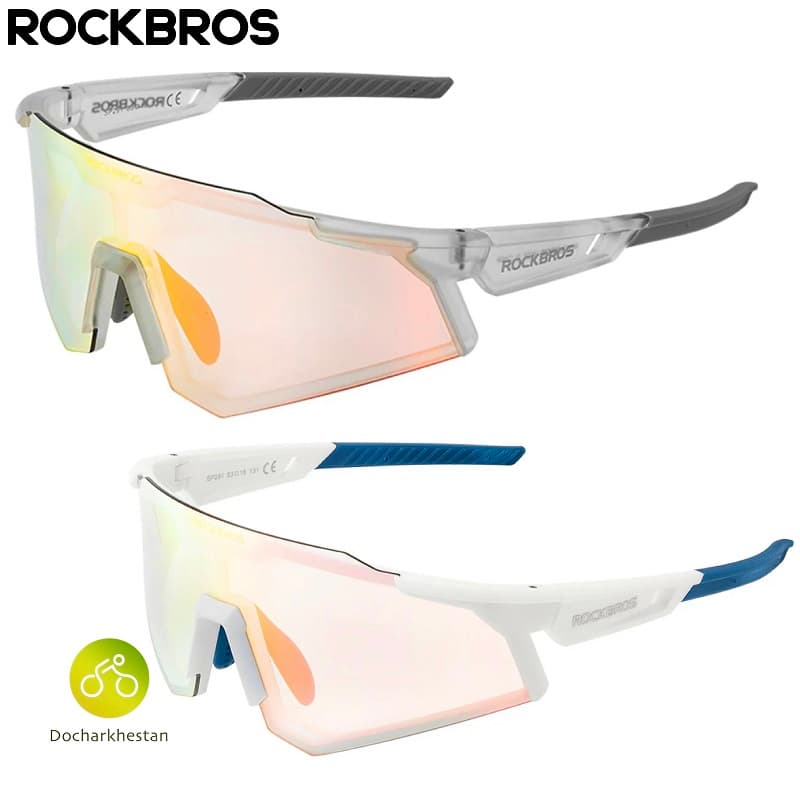 عينک دوچرخه سوارى فوتوکرومیک ROCKBROS