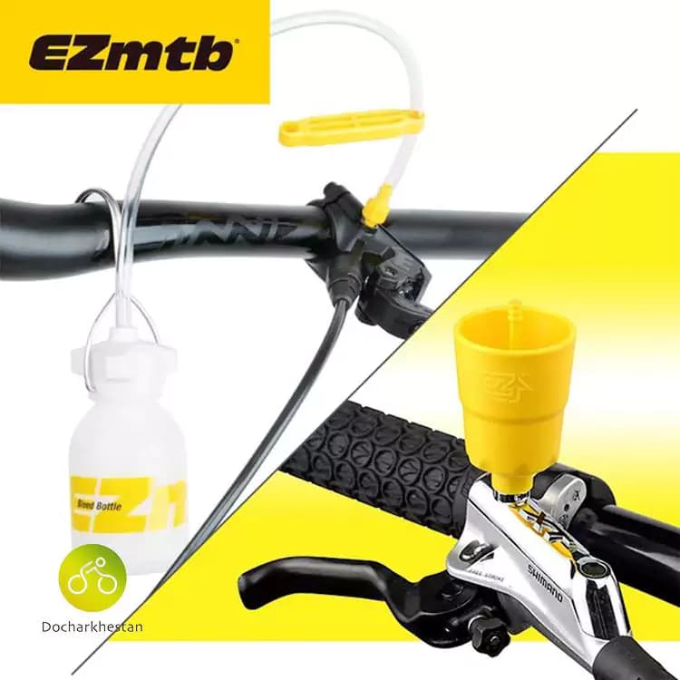 کیت هواگیرى ترمز هیدرولیک برند EZmtb تبديل فلزی — تصویر ۱۲