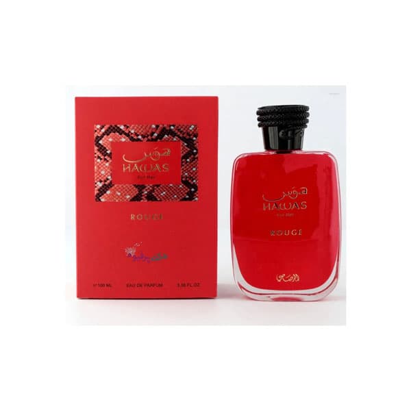عطر ادکلن هوس روج رصاصی | Hawas Rouge — تصویر ۴