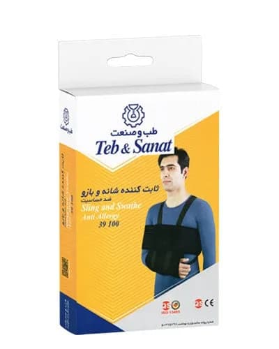 ثابت کننده شانه و بازو طب و صنعت 39100 — تصویر ۴