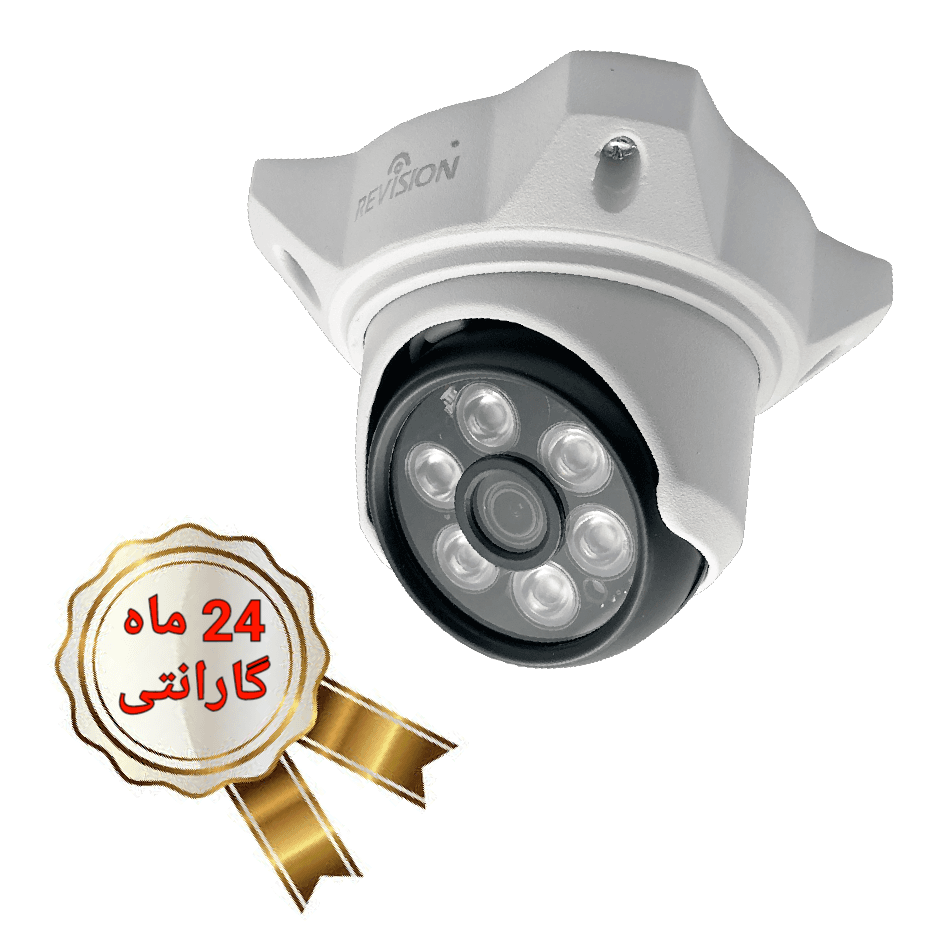 دوربین مداربسته دام دومگاپیکسل ریویژن RN-667-HD-S2-H1