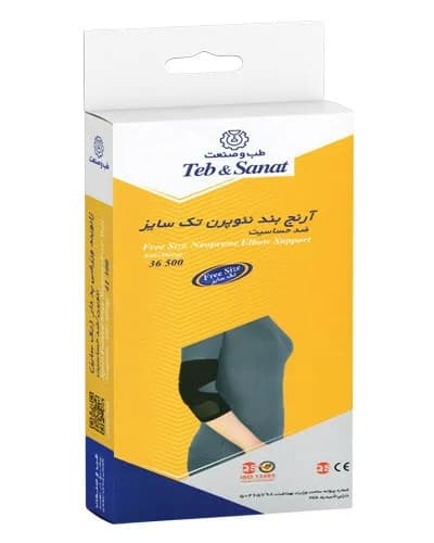 آرنج بند نئوپرن تک سایز طب و صنعت 36500 — تصویر ۵