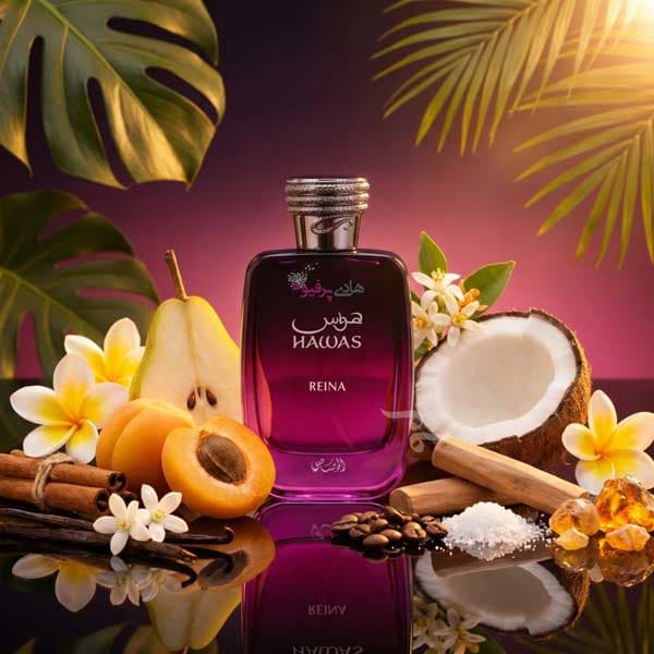 عطر ادکلن هوس رینا رصاصی | Hawas Reina — تصویر ۵