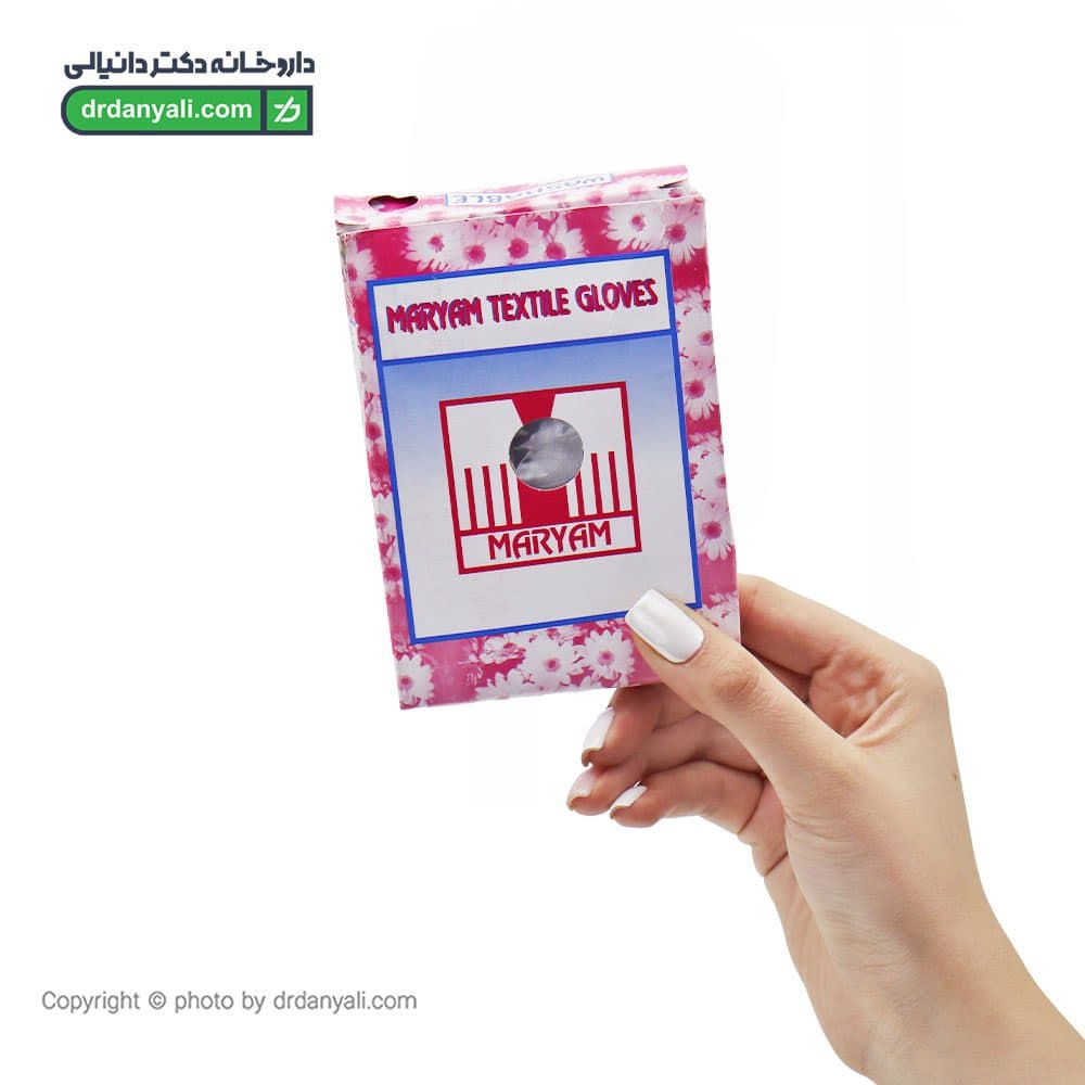 دستکش نخی مریم — تصویر ۴