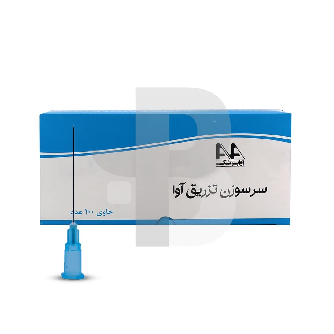 سرسوزن آوا گیج 23 آبی — تصویر ۲