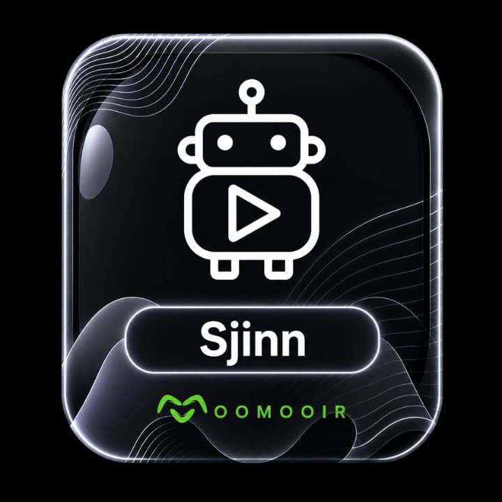 اشتراک پرمیوم اس جین (SJinn) — تصویر ۲