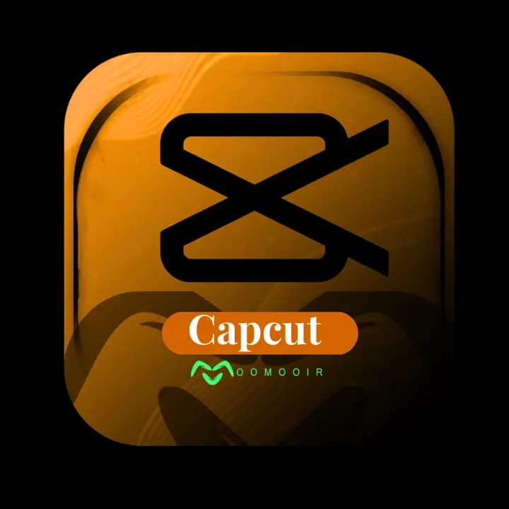 کپ کات | CapCut