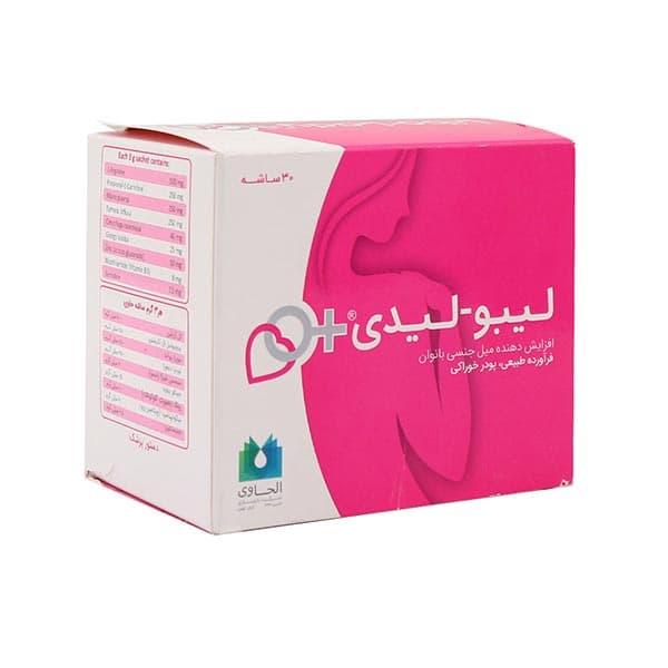 ساشه لیبو لیدی الحاوی 30 عدد