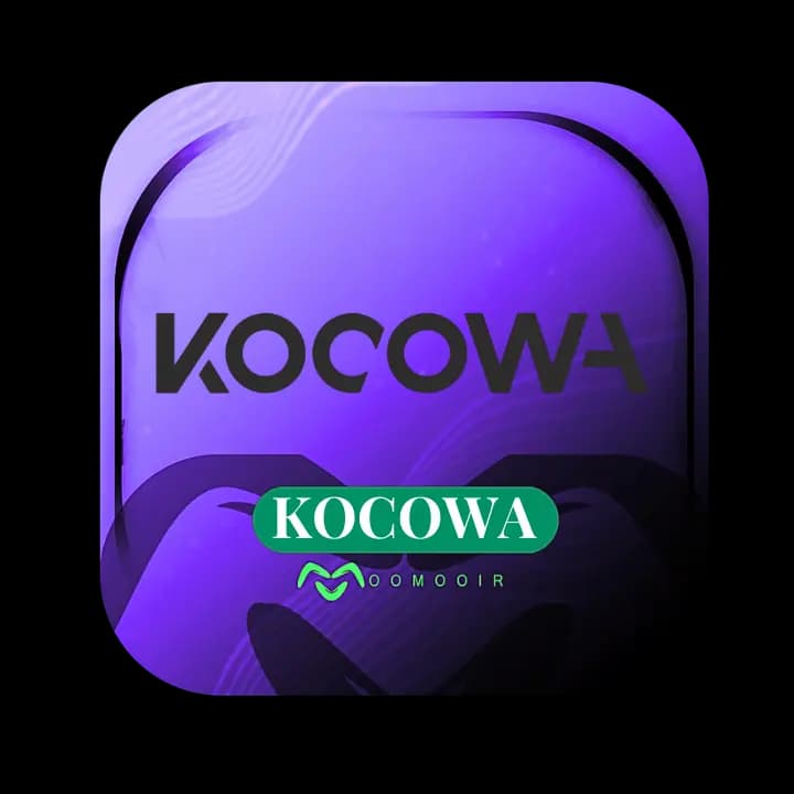 کوکوا | KOCOWA — تصویر ۲