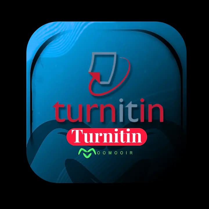 ترنایتاین | Turnitin — تصویر ۲