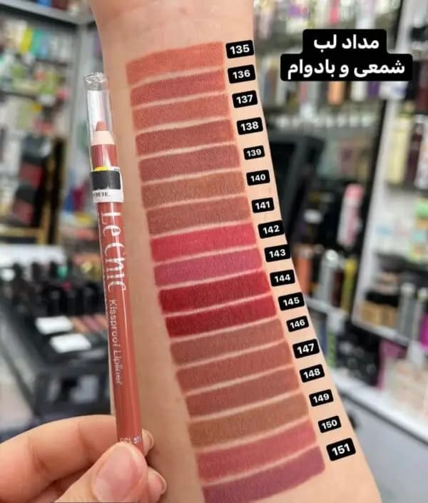 مداد لب شمعی ضد آب لچیک شماره 151 — تصویر ۳