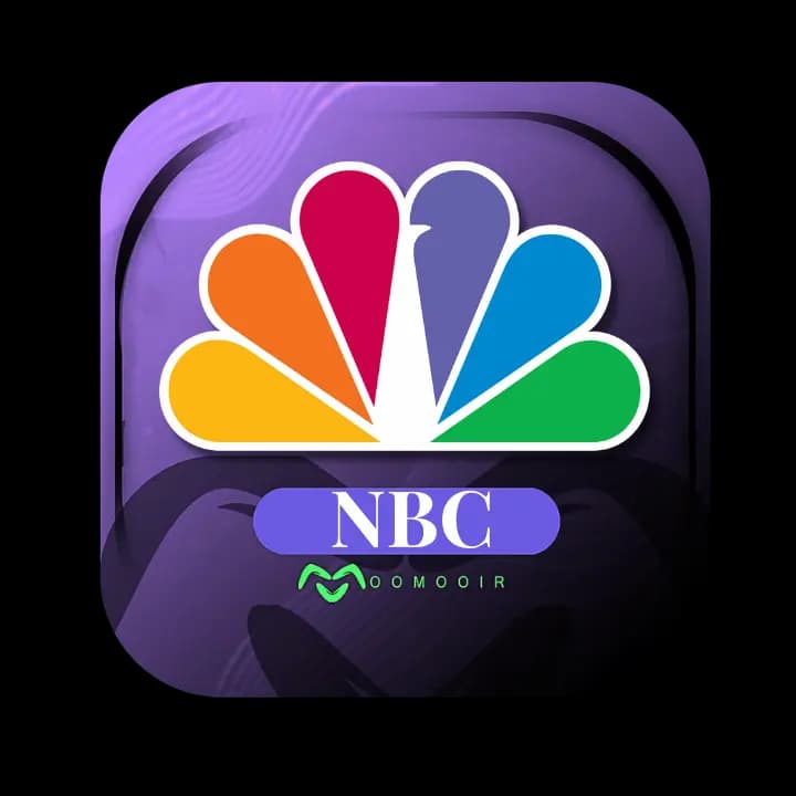 انبیسی | NBC