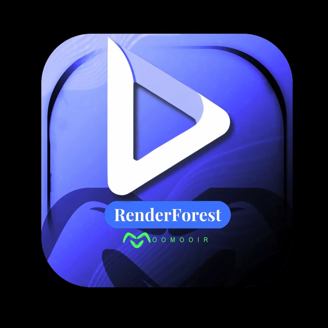 رندرفورست | RenderForest