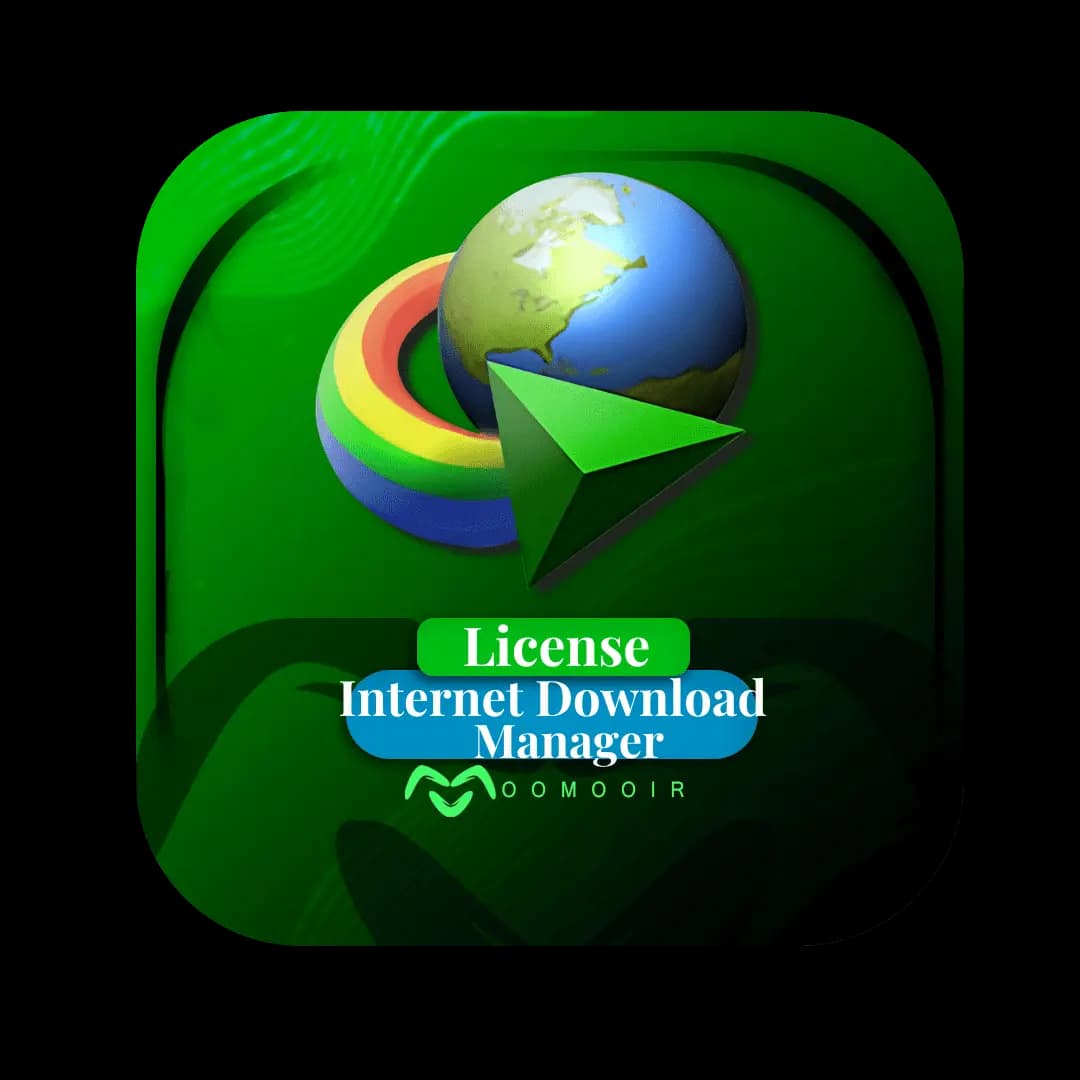 لایسنس اینترنت دانلود منیجر | idm | Internet Download Manager License — تصویر ۲