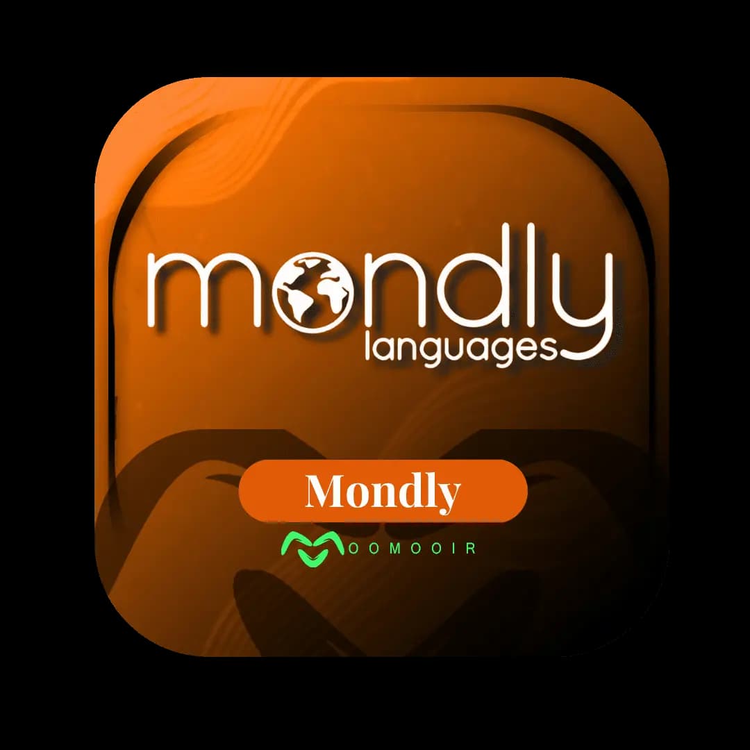 ماندلی | Mondly — تصویر ۲