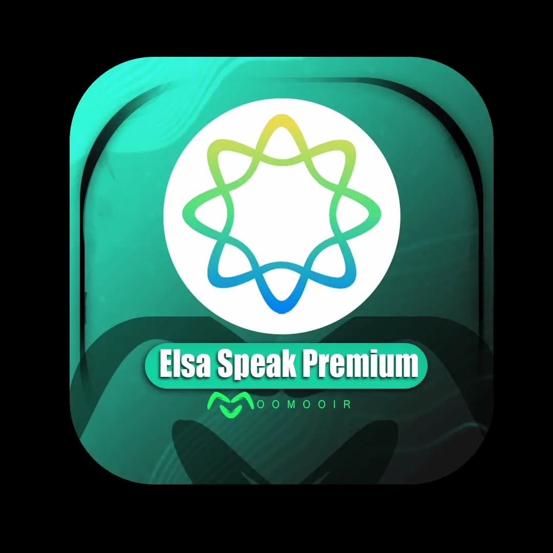 السا اسپیک پرمیوم | Elsa Speak Premium — تصویر ۲