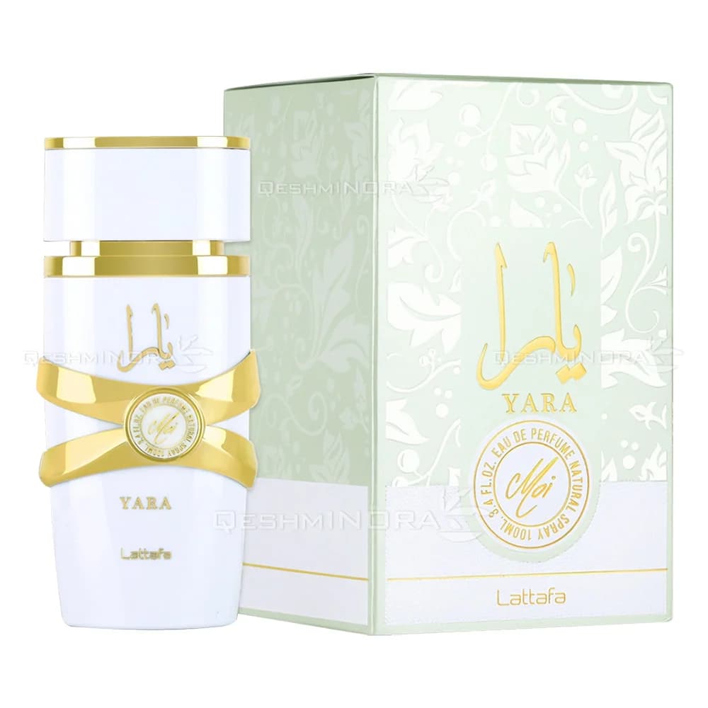 عطر لطافه یارا موی (یارا سفید) | Lattafa Yara Moi