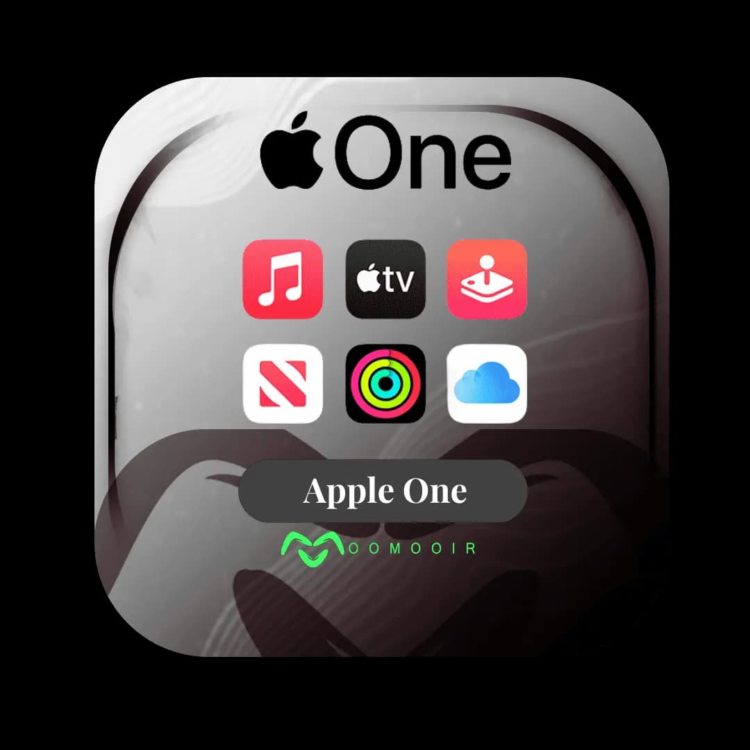 اپل وان | Apple One — تصویر ۲