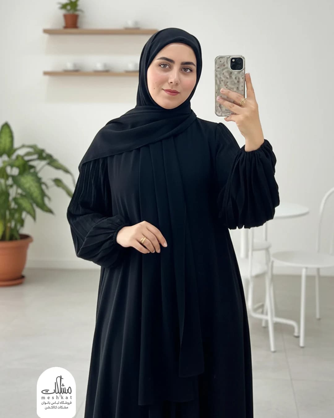 هدشال — تصویر ۵