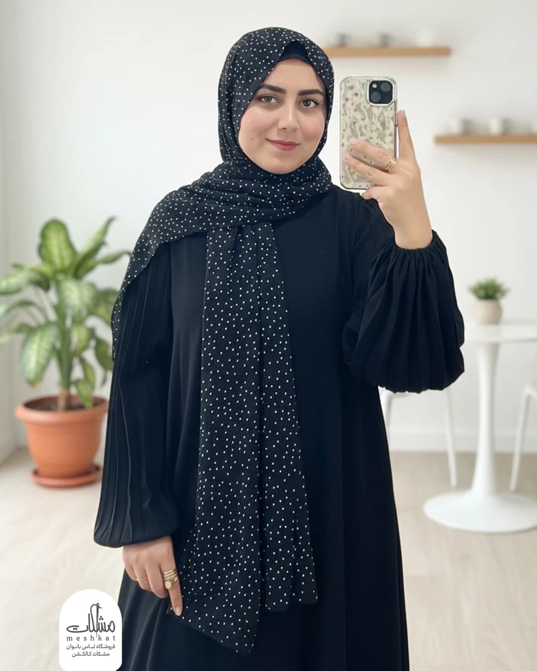 هدشال — تصویر ۳