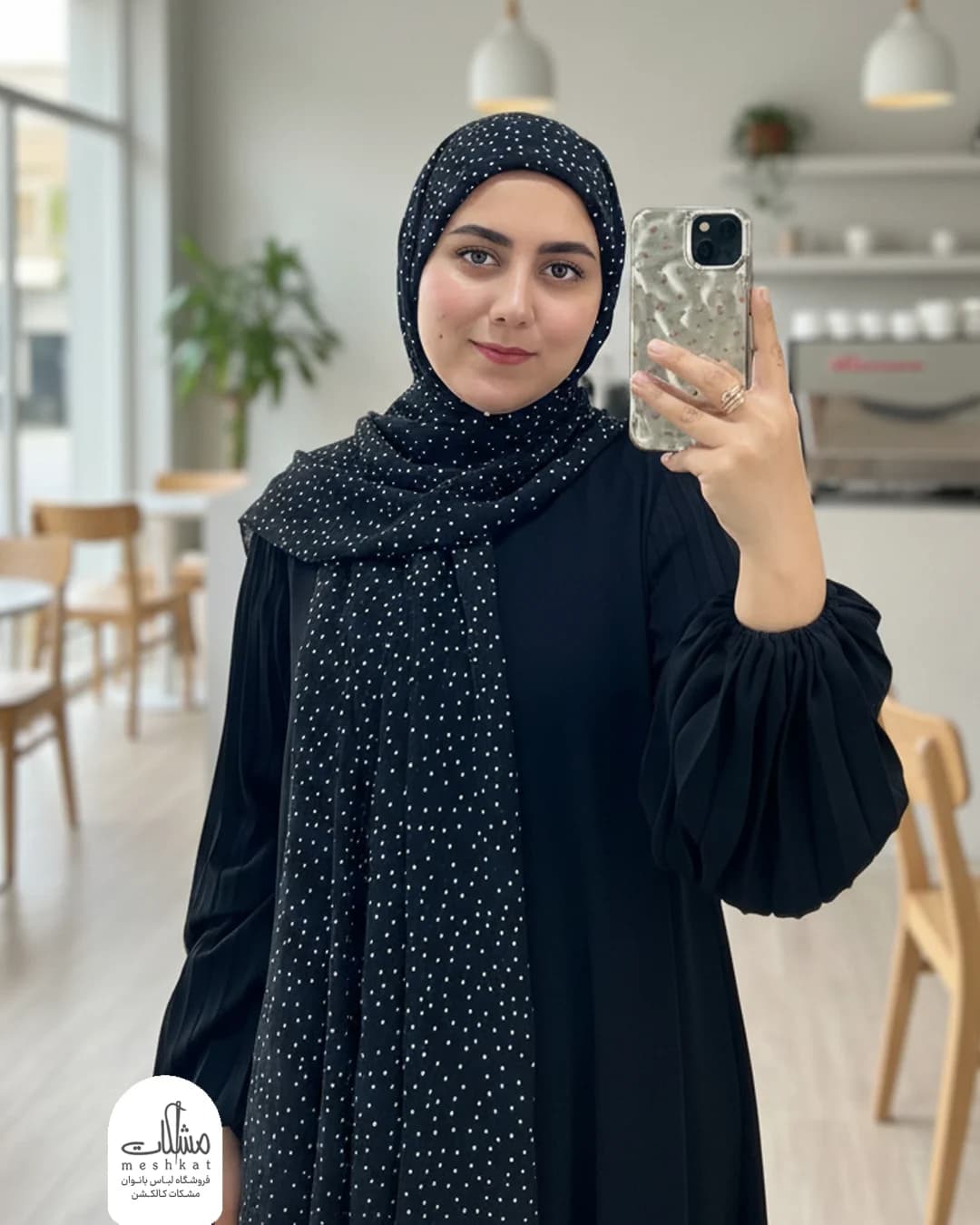 هدشال — تصویر ۲